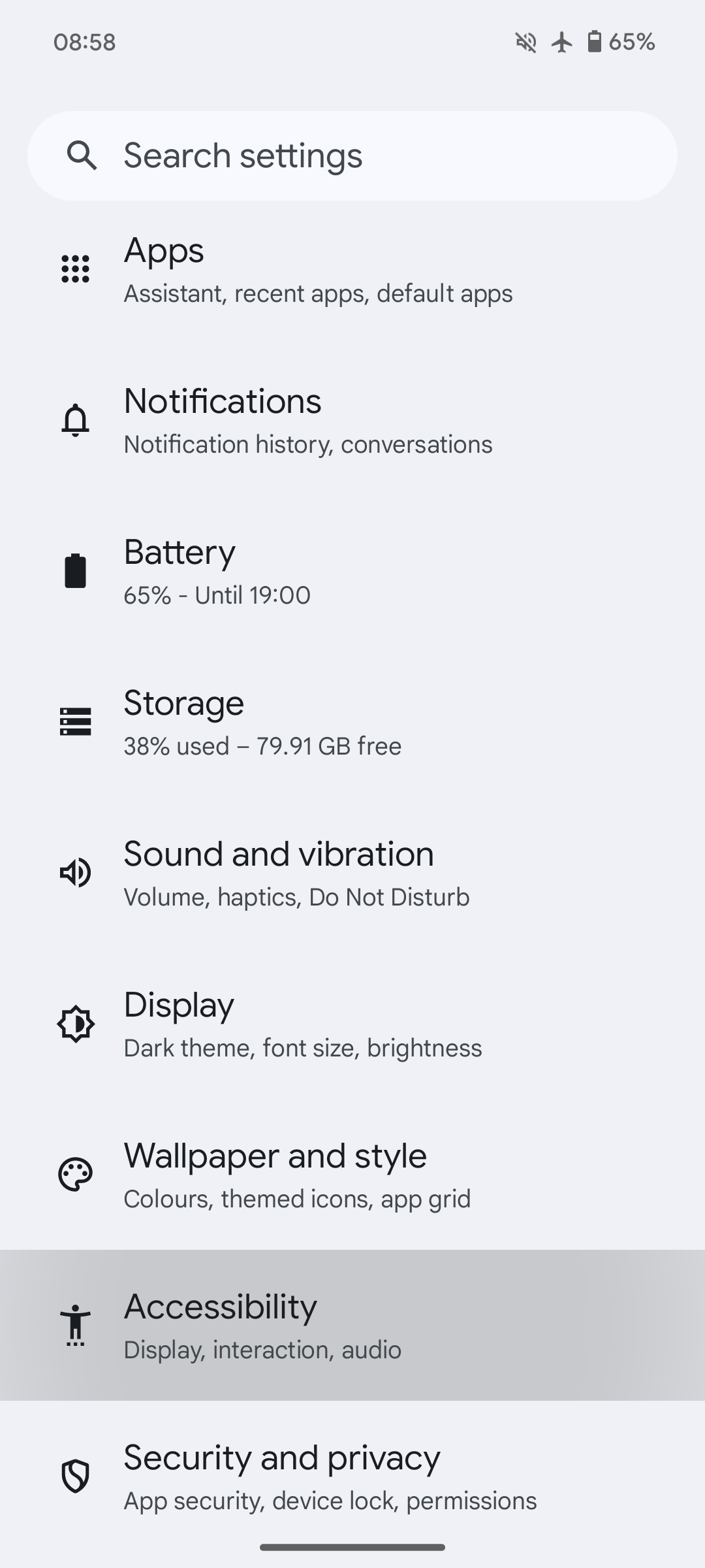 Настройка TTS Настройка TTS